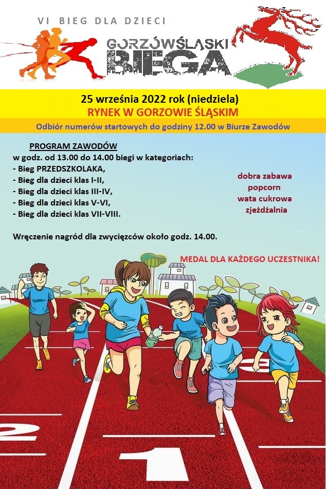 Zdjęcie do artykułu: 25 września 2022 r. (niedziela)- VI bieg dla dzieci!