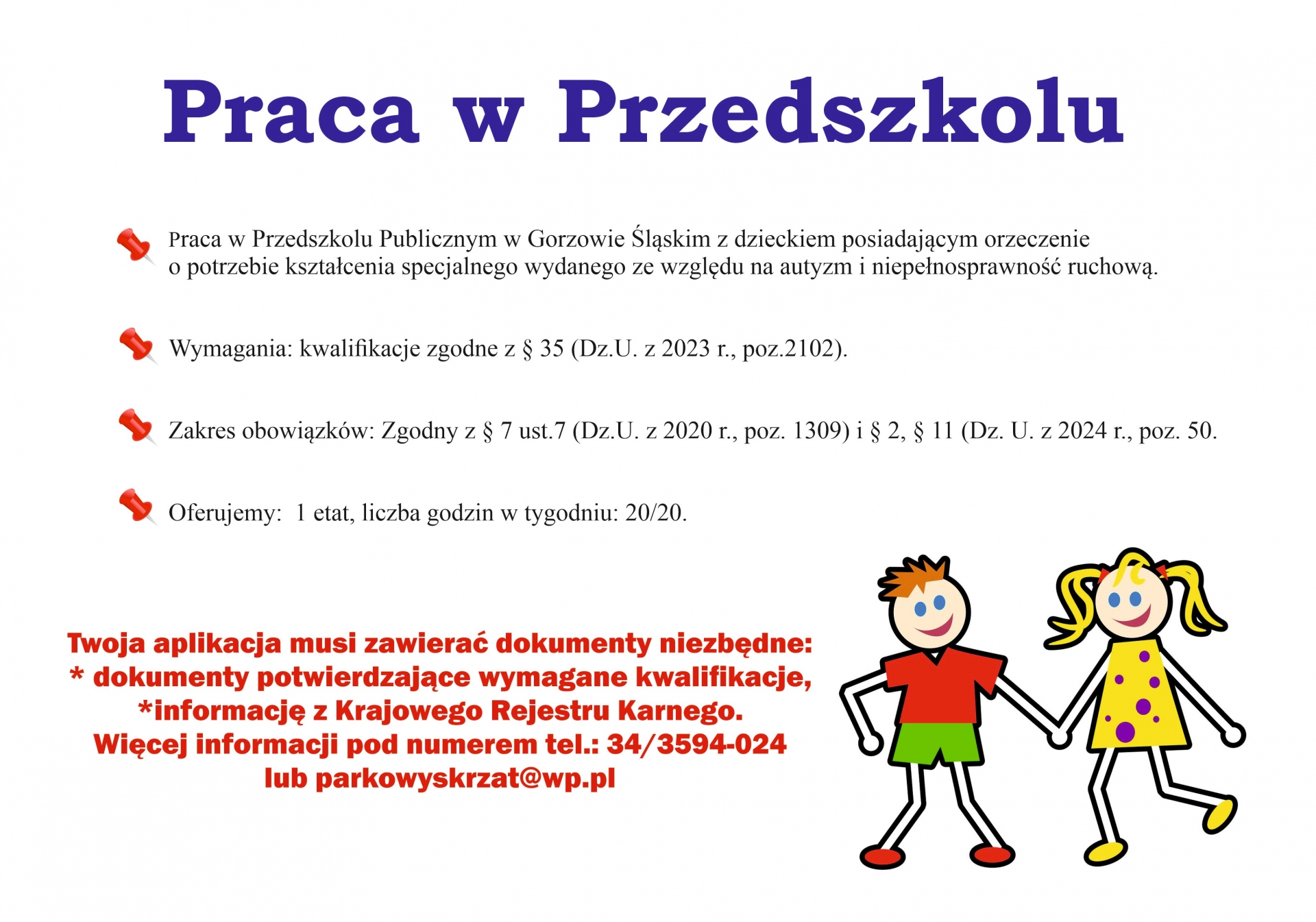 Zdjęcie do artykułu: Praca w przedszkolu! 