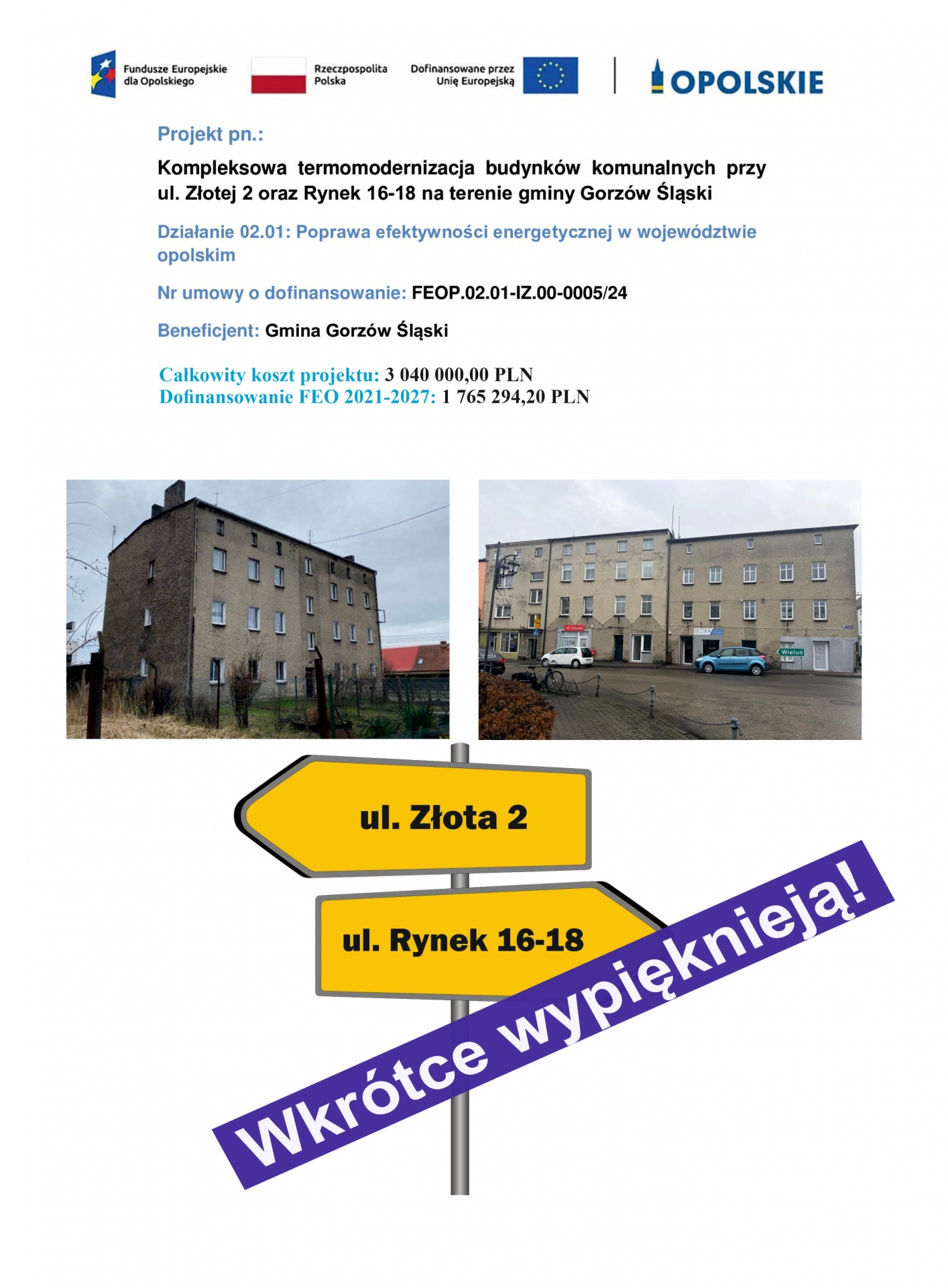 Zdjęcie do artykułu: Termomodernizacje budynków komunalnych 