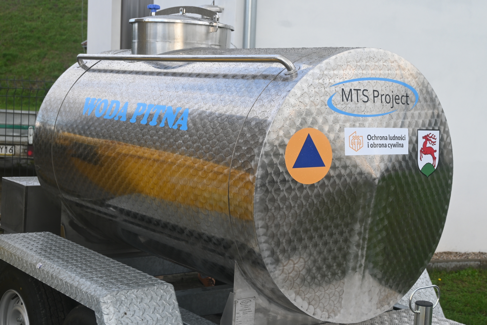 Zdjęcie do artykułu: Ochrona ludności i obrona cywilna 