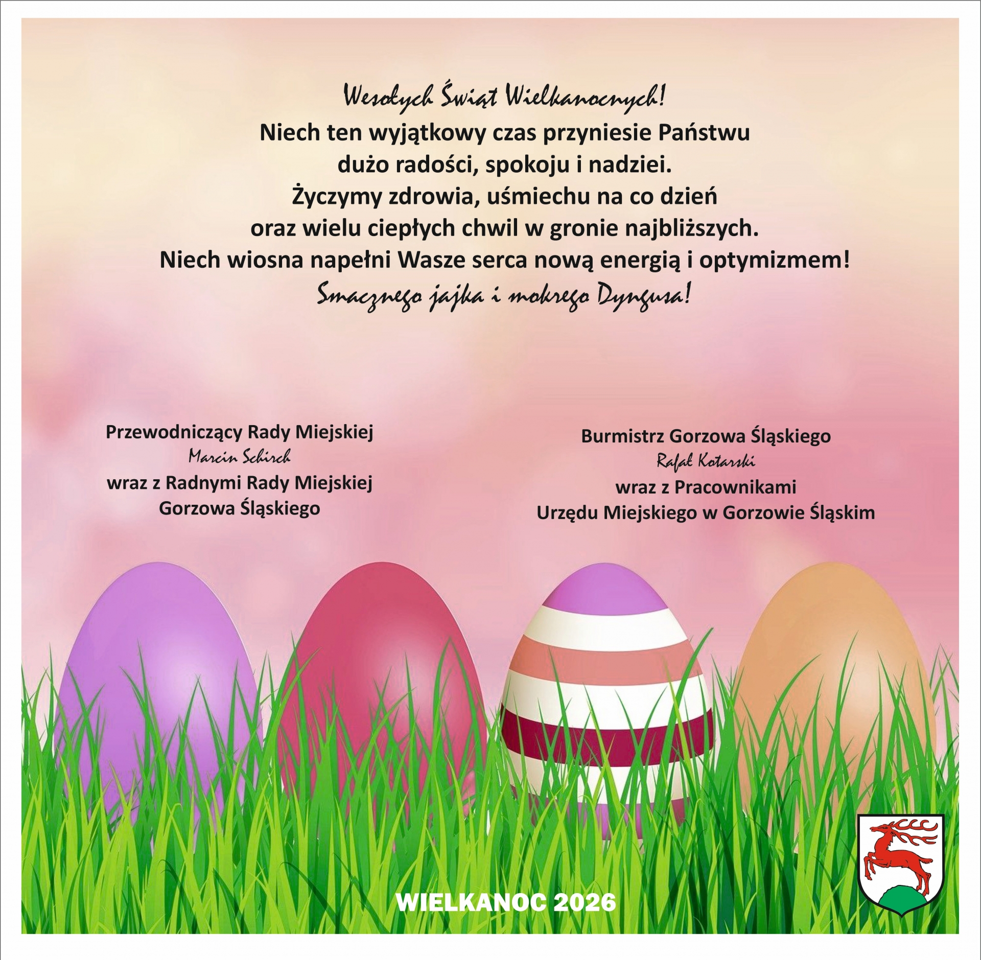 Zdjęcie do artykułu: Radosnego Alleluja! 