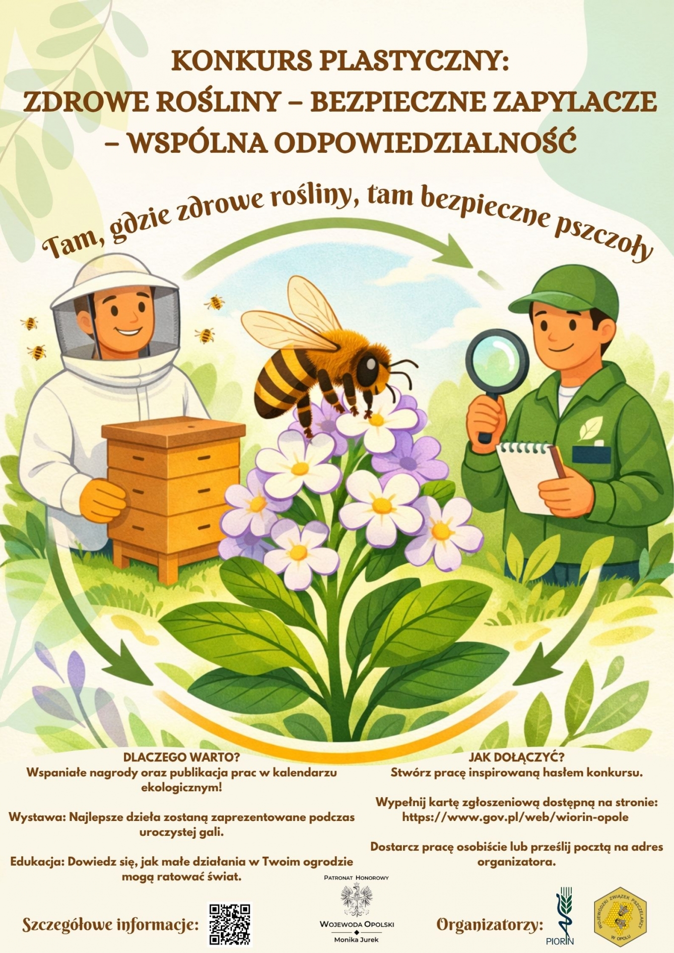 Zdjęcie do artykułu: Konkurs plastyczny 