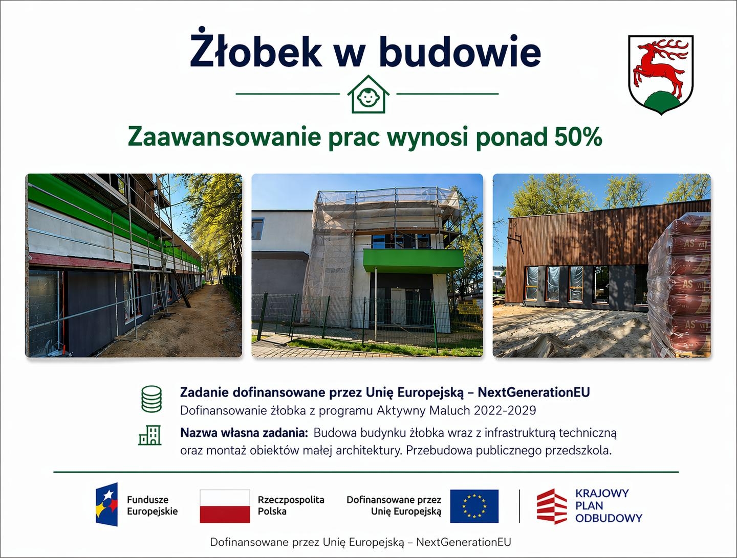 Zdjęcie do artykułu: Nowy żłobek coraz bliżej otwarcia!