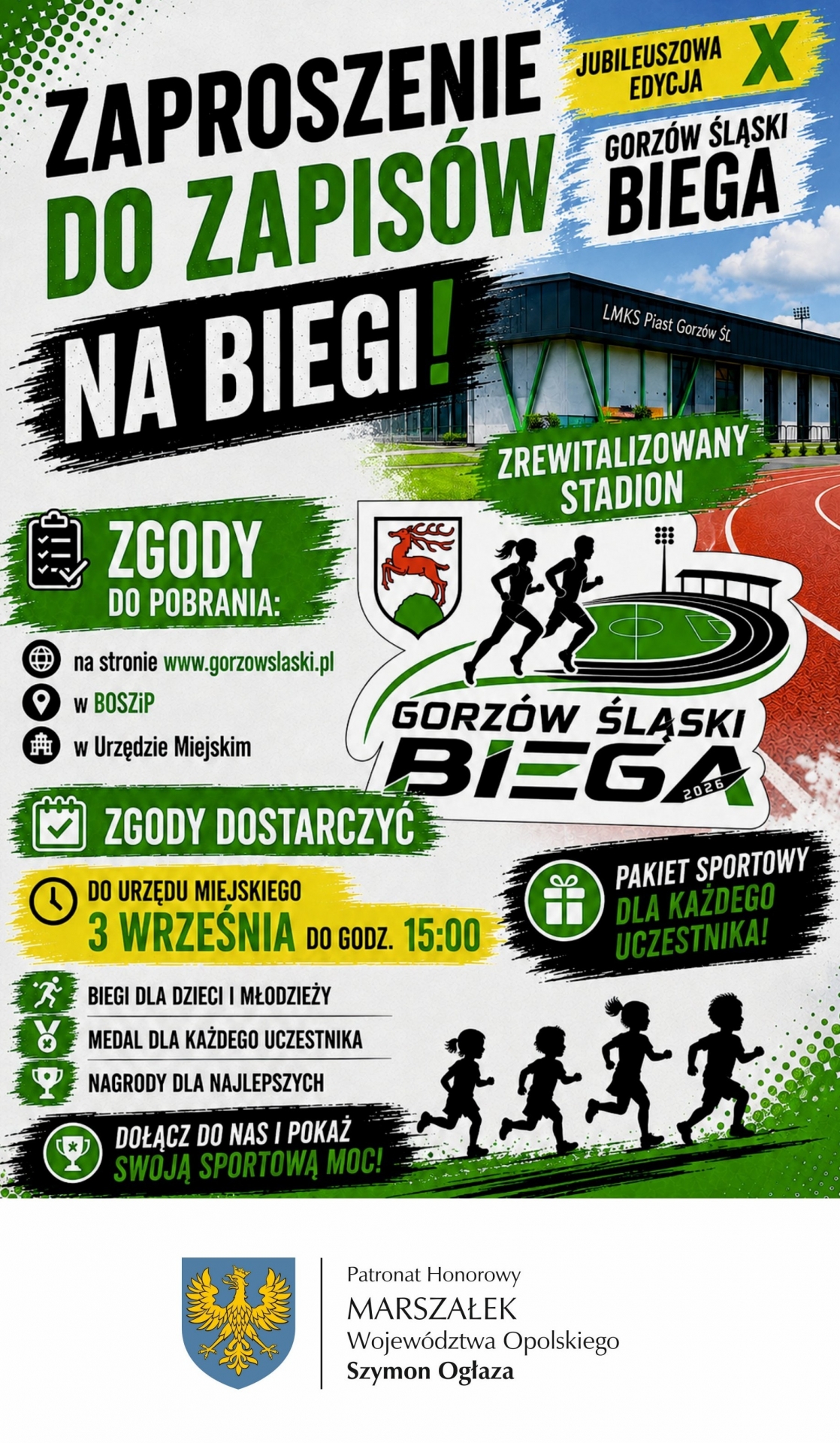 Zdjęcie do artykułu: Zapisy na zabiegi 