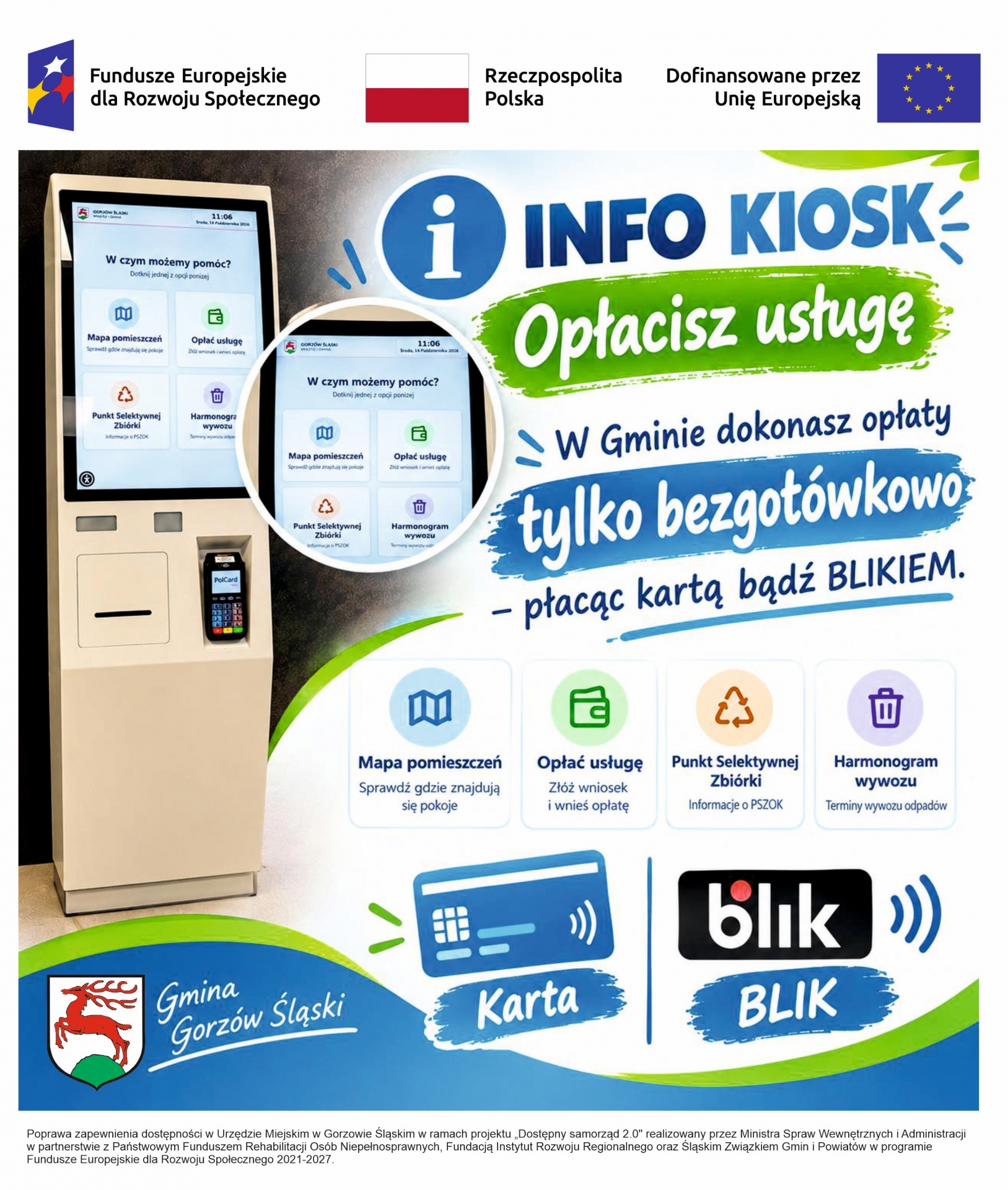 Zdjęcie do artykułu: POWSTAŁ INFOKIOSK!