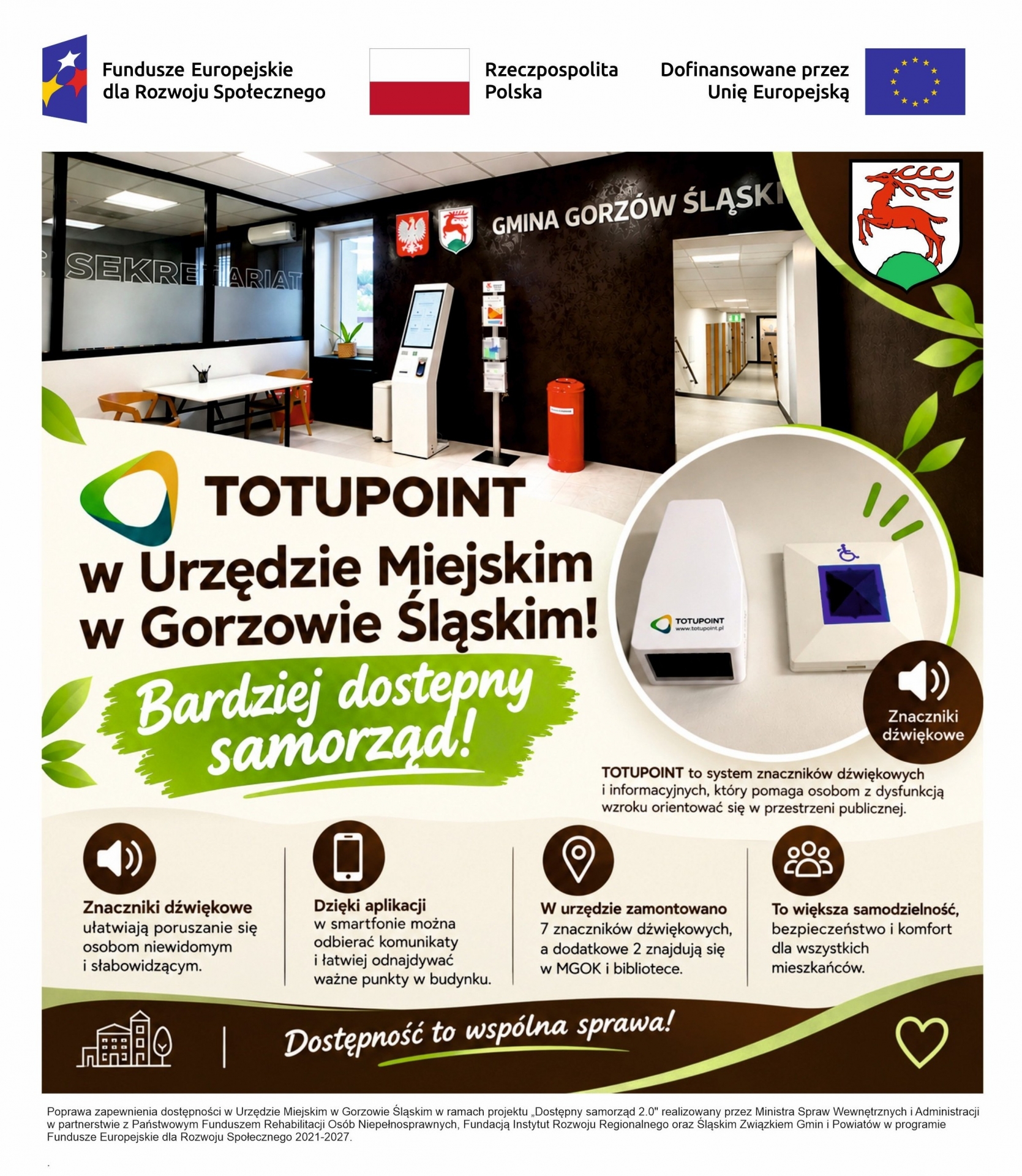 Zdjęcie do artykułu: Większa dostępność Urzędu Miejskiego w Gorzowie Śląskim!